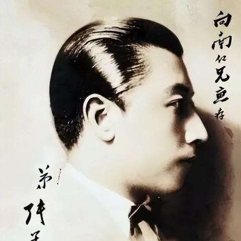 哈尔滨北戴河火车相关长尾关键词有哪些