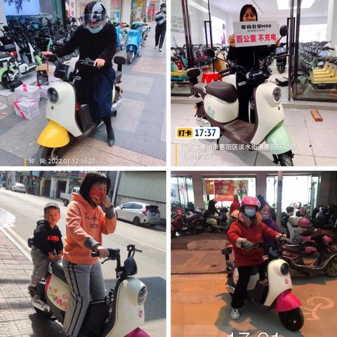 【天津爱玛复工】长尾关键词有什么