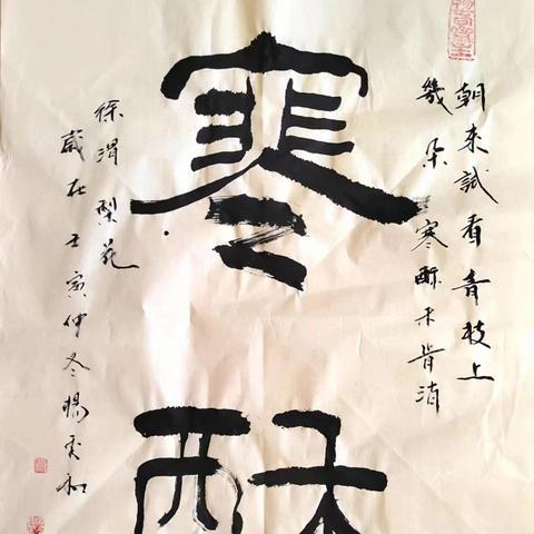 济南到苏州常熟市高铁的长尾关键词有什么