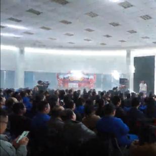 佛山市二手制冰机市场地址的长尾关键词有什么