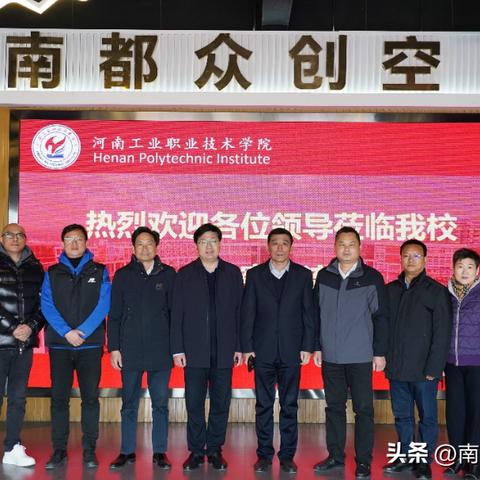 河南工院哪个专业前景好
