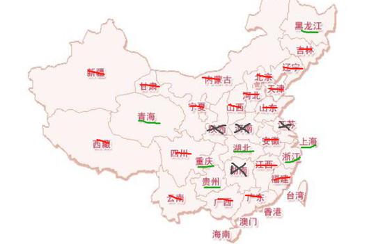 2021年一建建造师各省通过人数，差七省信息
