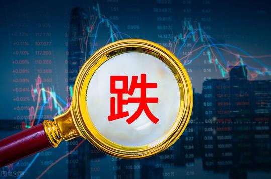 山东男股民33岁，借钱创业失败再次网贷炒股，两年时间亏损30万