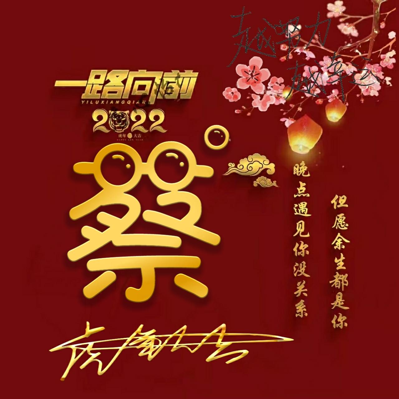 宝宝蔡姓氏名字怎么起名(姓蔡的女孩名字中间带有紫的好听的有哪些)