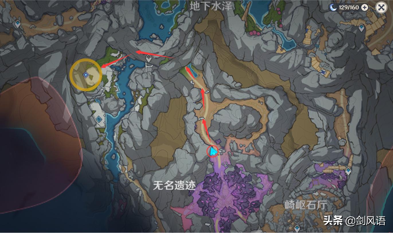 原神中流明石触媒怎么获得（原神唤醒潜能之路）