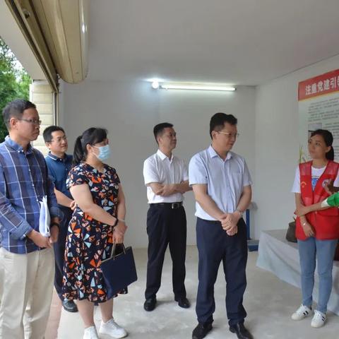 示范创建村什么意思？