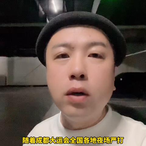 无锡市现在哪里有夜店