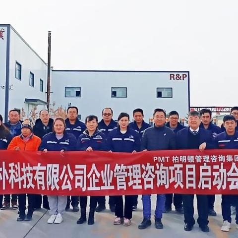 兰州瑞朴科技招聘信息的相关长尾关键词有哪些