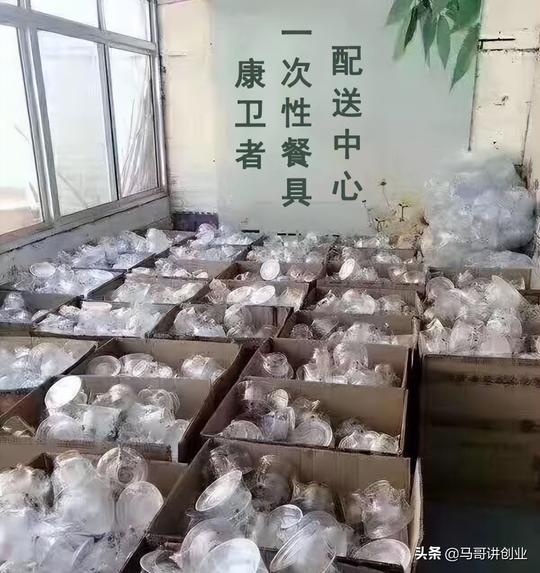 两个乡镇冷门暴利项目，销路不愁、总共投资还不到5万