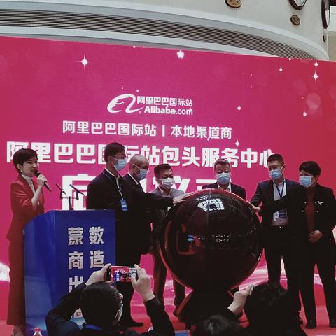 海外电商挣钱不赚钱吗 相关的长尾关键词有哪些 