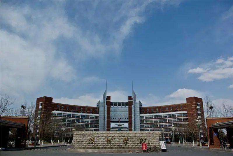 [中国大学排行榜2021录取分数线：揭秘顶尖学府的录取门槛]