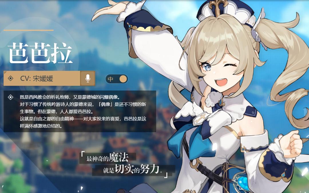 原神多人组队怎么退出手机（原神好友可以看见你在组队吗）