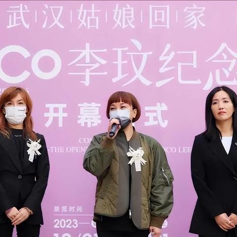 国家电网武汉公司待遇？