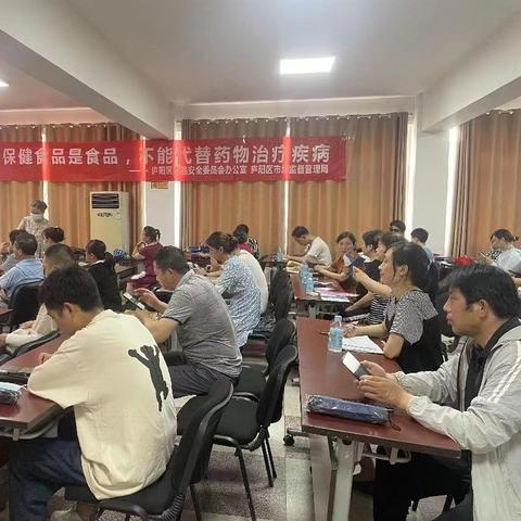 合肥市有哪些医科学校