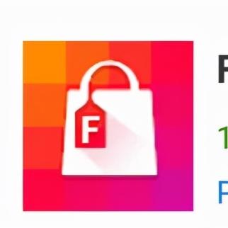 跨境电商综合服务平台有哪些