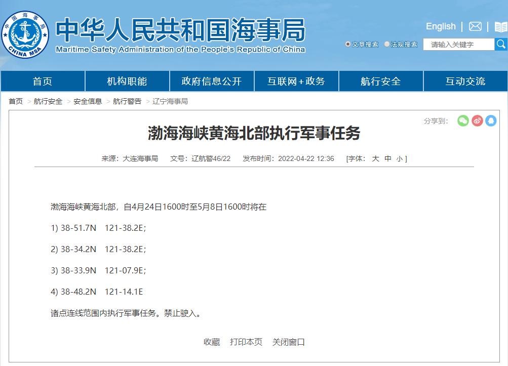 【河南新增17例本土无症状
,河南新增17例本土无症状感染者】 【河南新增17例本土无症状
,河南新增17例本土无症状感染者】