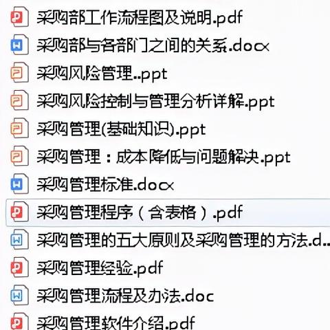 中行跨境转账多久收到
