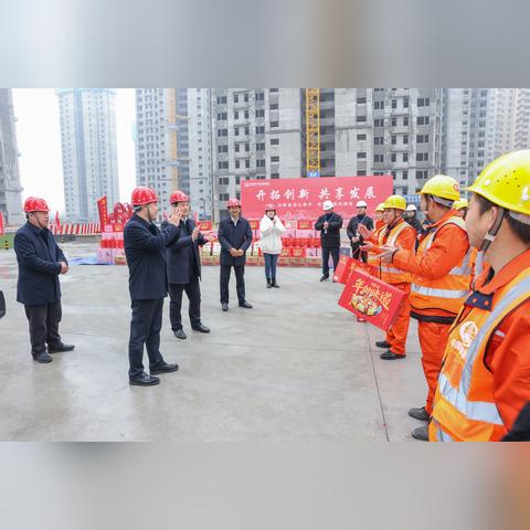 合肥北岗花园相关长尾关键词有哪些