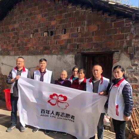 百年人寿哈尔滨分公司相关长尾关键词有哪些