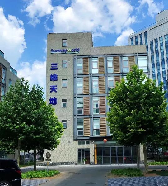 开门红！2022年，海淀首家上市企业来了