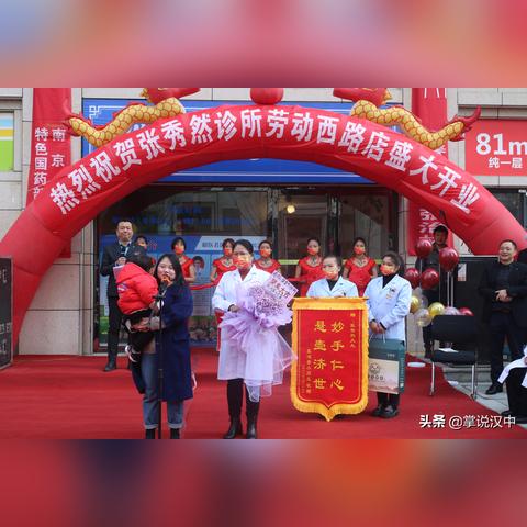 长沙劳动西路相关长尾关键词有哪些