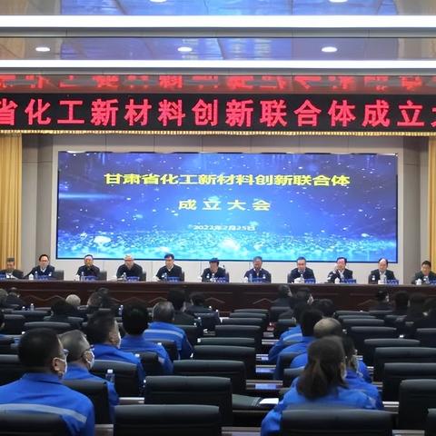 兰州化工有限公司的相关长尾关键词有哪些