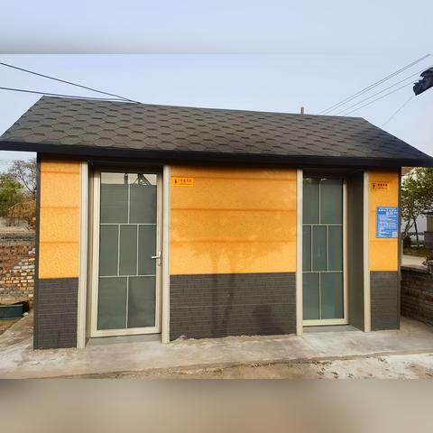 菏泽市景区智慧公厕公示的长尾关键词有哪些