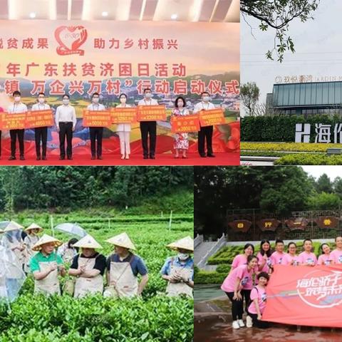 揭阳离广州市多少里程啊