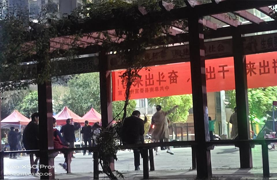 一點點抖音副業(yè)賺錢嗎是真的嗎嗎你副業(yè)成功了嗎 運營百科