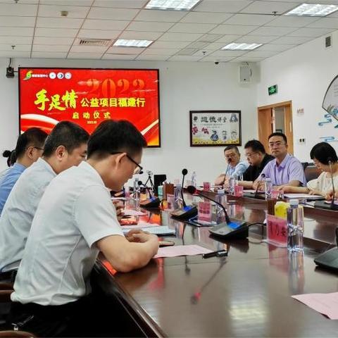 三院建档是什么意思？