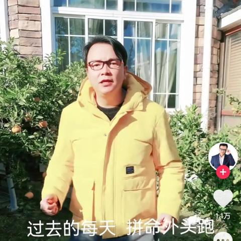 哪些上海唯一的店