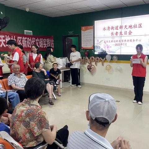 武汉市社区招聘考什么