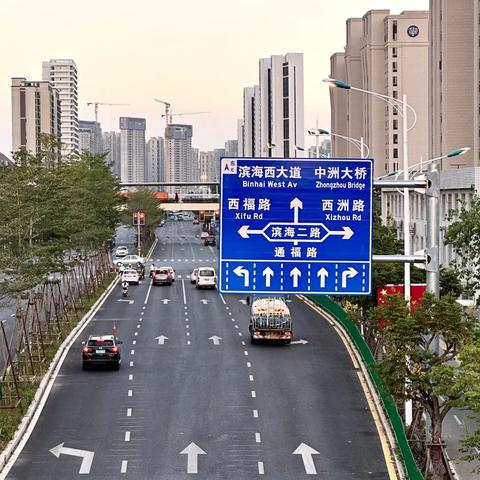 厦门代建的相关长尾关键词有哪些