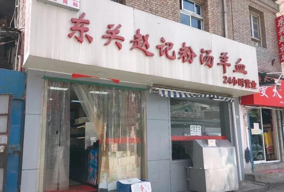 东郊附近有什么美食（成都小吃街排行）