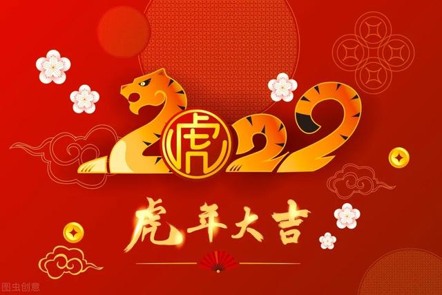 2021元旦祝福语简短10字以下大全