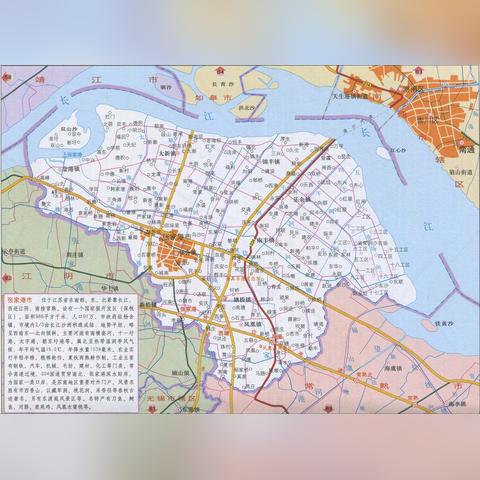 江苏省苏州市常熟市统计年鉴的长尾关键词有哪些