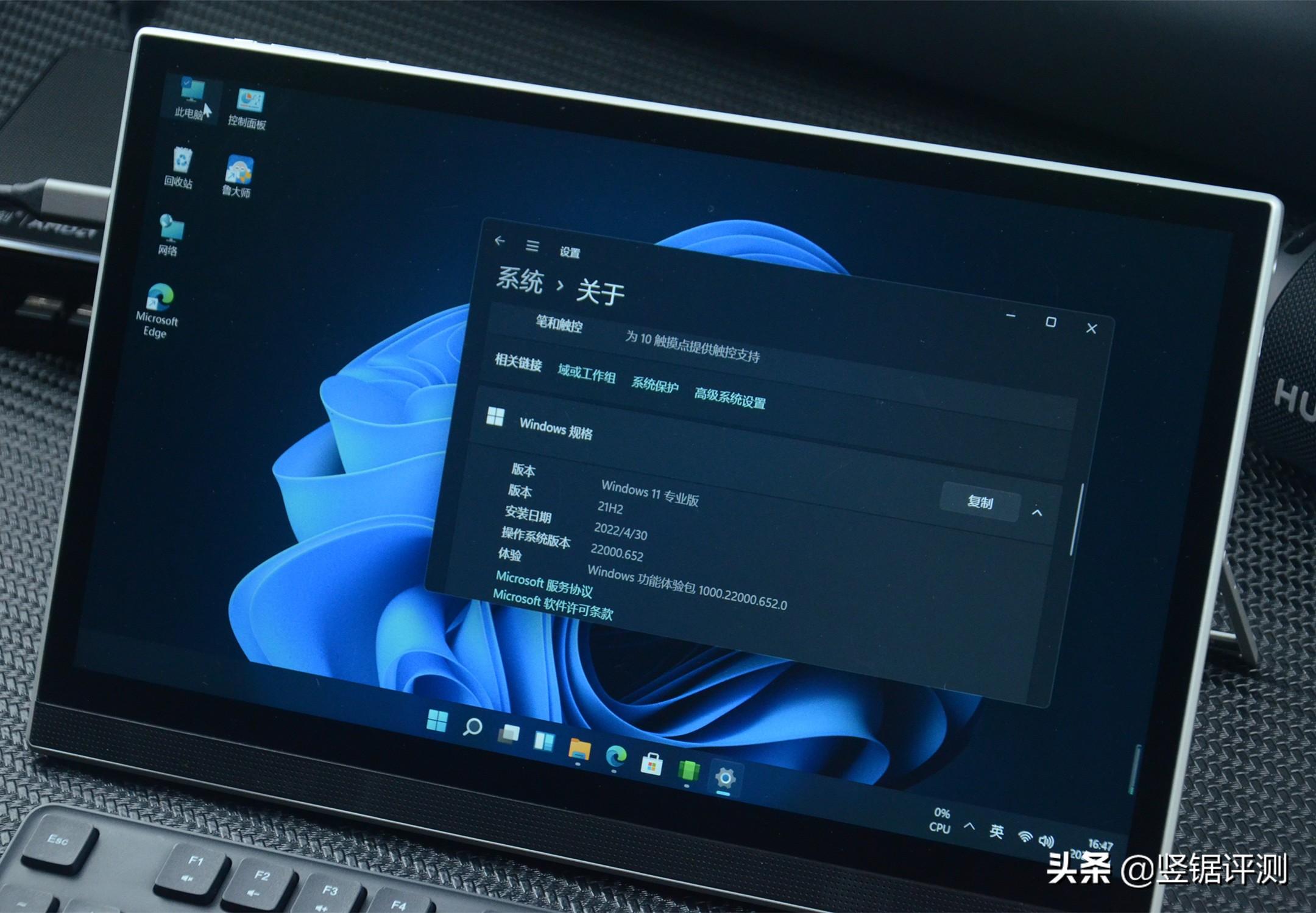 原神在电脑上玩怎么卡（原神剧情卡住不动怎么办）
