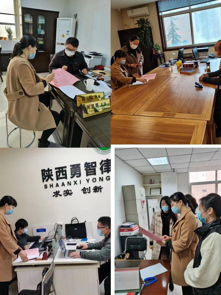 【西安疫情最新情况通报
/西安疫情最新情况通报今天】 【西安疫情最新情况通报
/西安疫情最新情况通报今天】