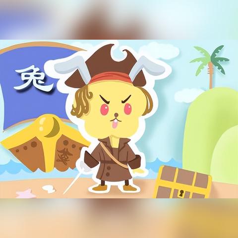 生肖运势2023分析(12生肖2023年运程大全及破解)