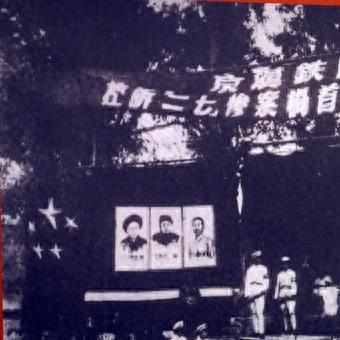 武汉网约车人证有效期限是多久？