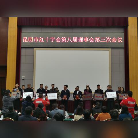 昆明女子足球比赛2024的长尾关键词有什么