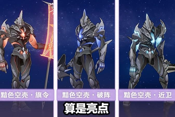 原神怎么跳过任务剧情动画（原神电脑怎么不实名认证）