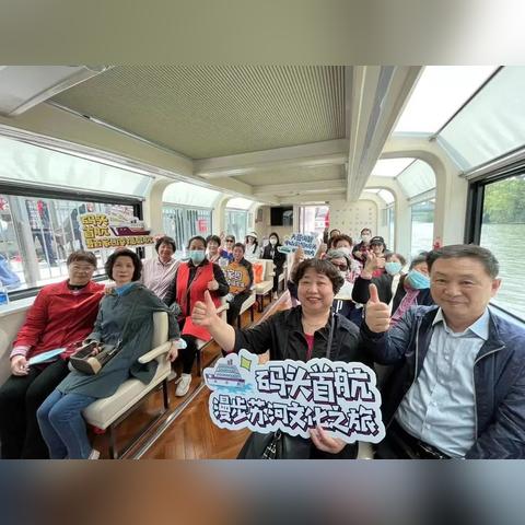 苏州市什么时候可以开船