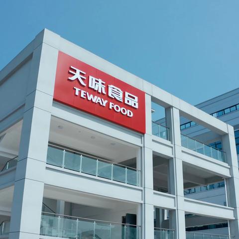 成都市双流区火锅自助的长尾关键词有哪些