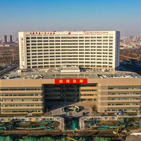 【今天天津新增肺炎病例】相关长尾关键词有哪些