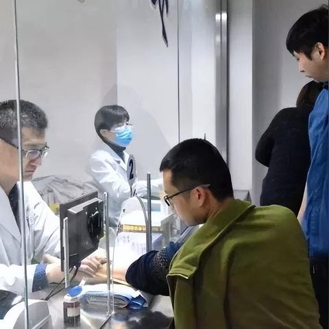 血站和医院上班哪个好？