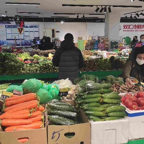 沈阳市哪家银行定期储蓄利息高？