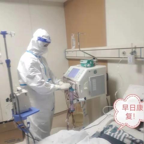 广州血透护士招聘相关长尾关键词有哪些