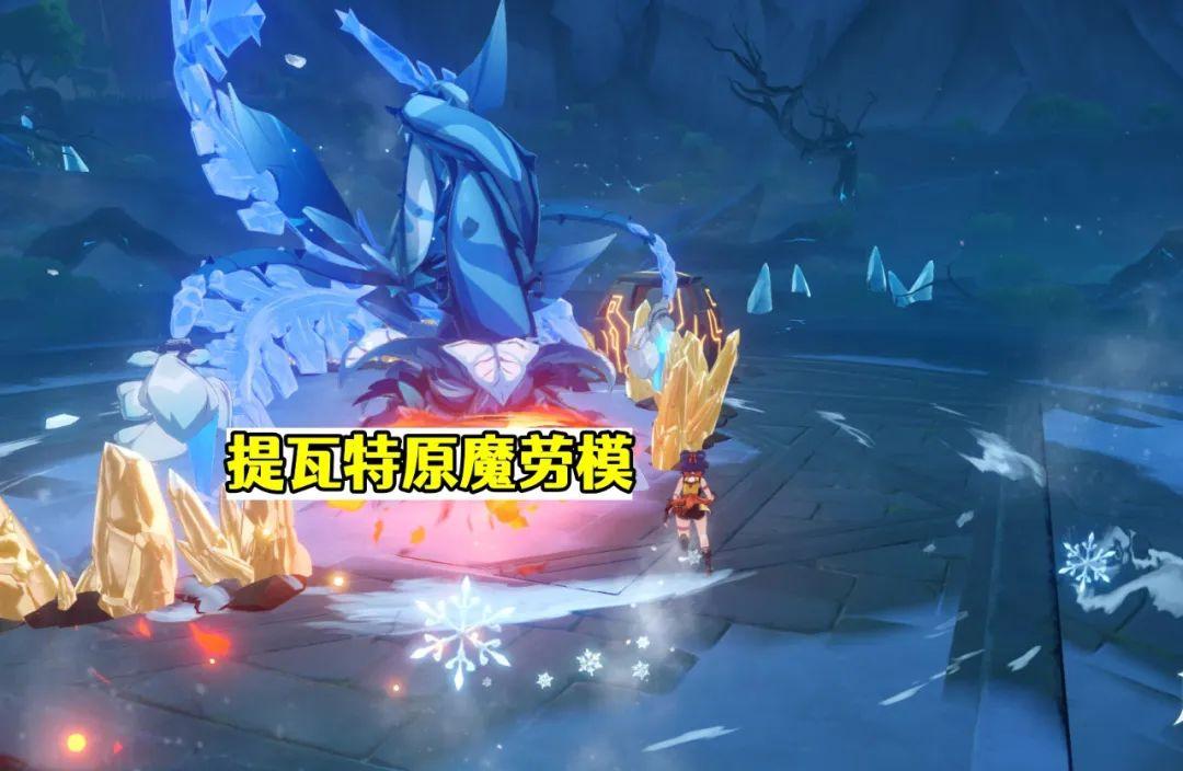 原神40级该怎么打（原神主角突破材料怎么获得40级）