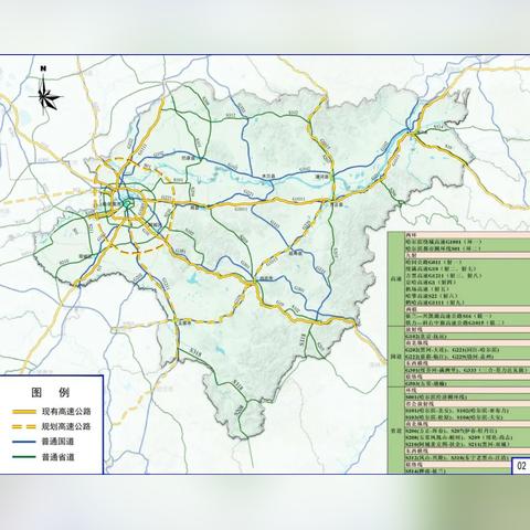 哈尔滨所属几个区县？